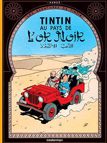 Aventures de Tintin (Les), (tome 15)